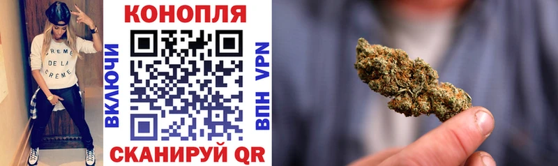 Цена Грозный БУТИРАТ  блэк спрут   Гашиш  А ПВП  Меф 
