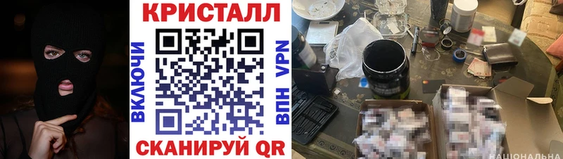 купить наркоту  Грозный  АМФ 97% 