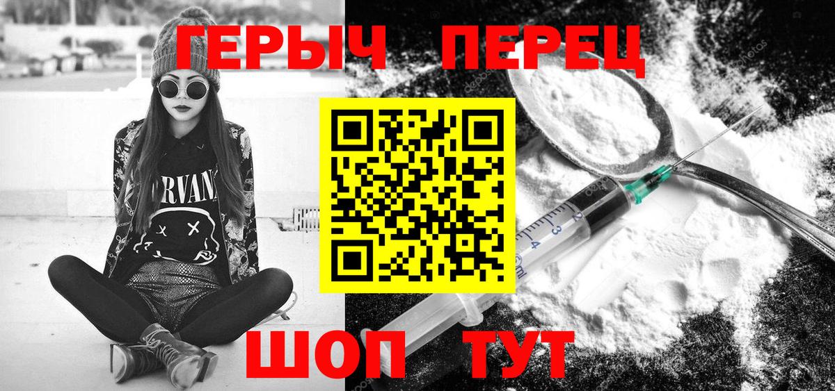 Мефедрон  Конопля  Грозный  Марихуана  МЕФ   A PVP СОЛЬ   Вход с VPN  Кетамин  Кокаин  Гашиш 