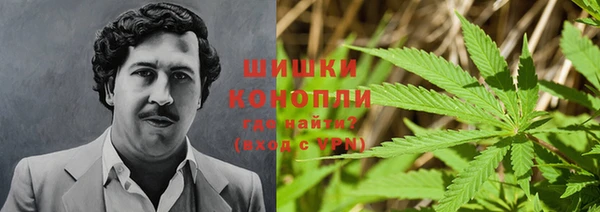 кокаин премиум Остров