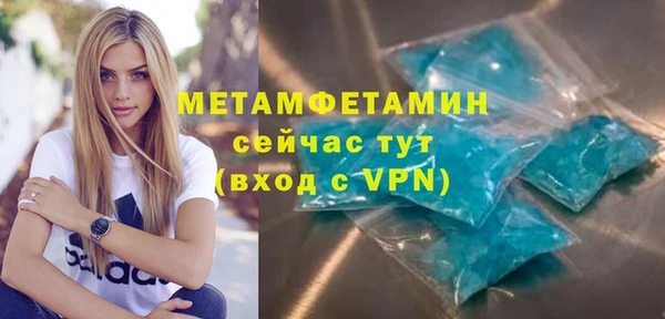 кокаин премиум Остров