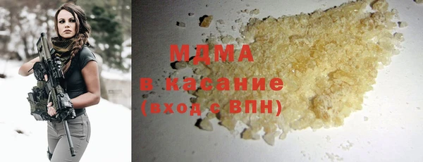 apvp Болхов