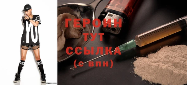 бошки Нягань