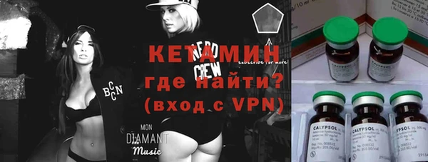 марки lsd Осинники