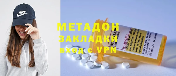 кокаин премиум Остров