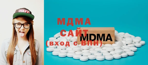 кокаин премиум Остров