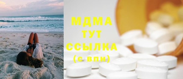 гидропоника Няндома