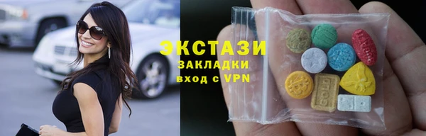 гидропоника Няндома