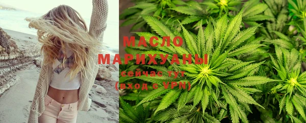 бошки Нягань