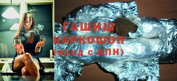 бошки Нягань
