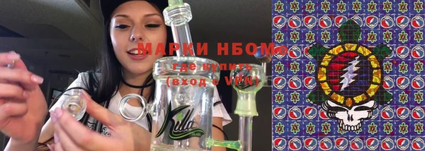 кокаин премиум Остров