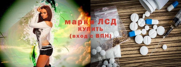гидропоника Няндома