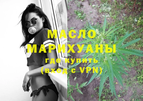 кокаин премиум Остров