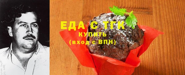 бошки Нягань