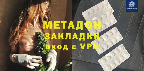 марки nbome Осташков