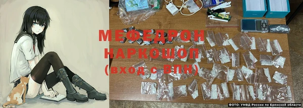 гидропоника Няндома
