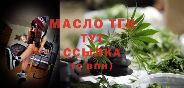 бошки Нягань