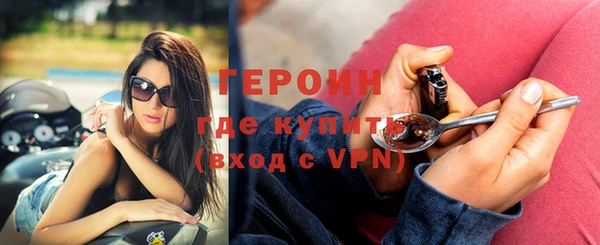 бошки Нягань