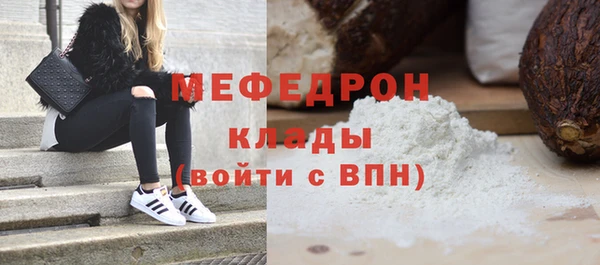 гидропоника Няндома