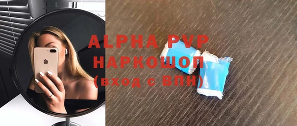 бошки Нягань