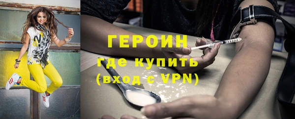 кокаин премиум Остров