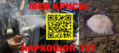 дистиллят марихуана Волгодонск