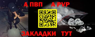 дистиллят марихуана Волгодонск