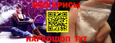амф Волжский