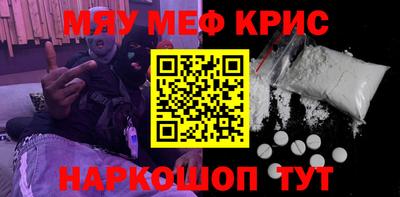 амф Волжский