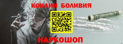 винт Абакан