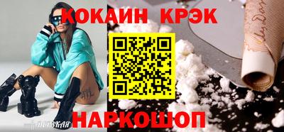 MDMA Волжск