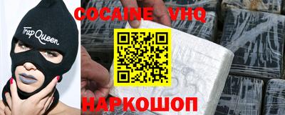 MDMA Волжск