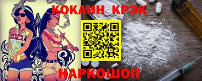MDMA Волжск