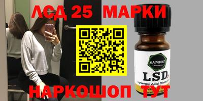 MDMA Волжск