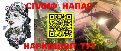 дистиллят марихуана Волгодонск