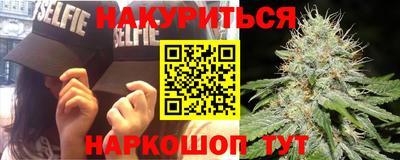 альфа пвп VHQ Азнакаево