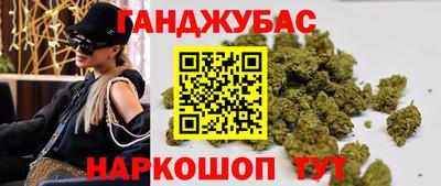 винт Абакан