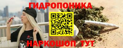 скорость mdpv Гай