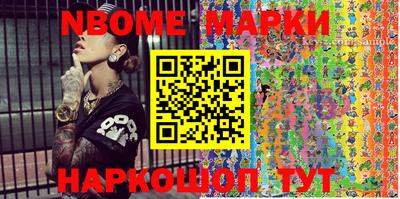 альфа пвп VHQ Азнакаево