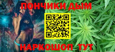 MDMA Волжск