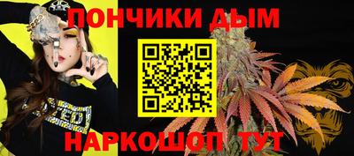 MDMA Волжск