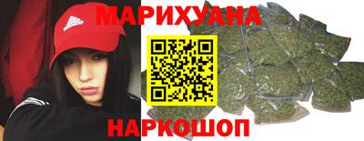 MDMA Волжск