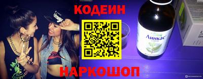 альфа пвп VHQ Азнакаево