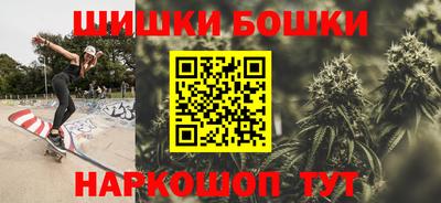 винт Абакан