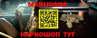 MDMA Волжск