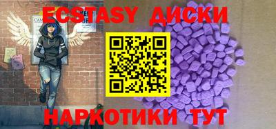 винт Абакан