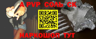 прущие грибы Гагарин