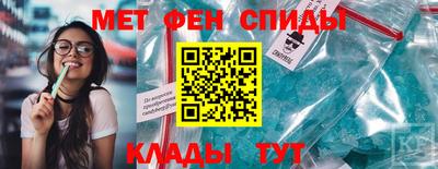 дистиллят марихуана Волгодонск