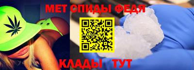 винт Абакан