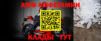 альфа пвп VHQ Азнакаево